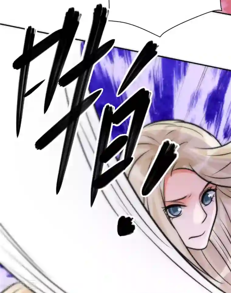 帝婿第66话 李凡是我老公