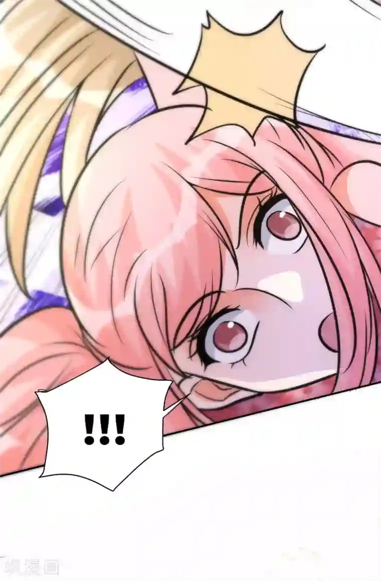 帝婿第66话 李凡是我老公