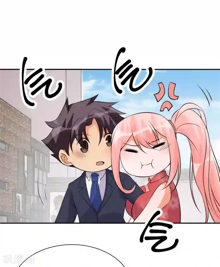 帝婿第66话 李凡是我老公