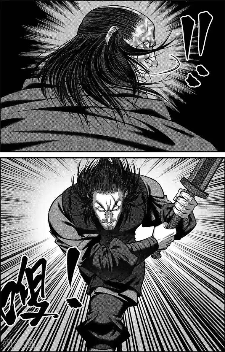 刺客信条：英灵殿第4话 约克之战