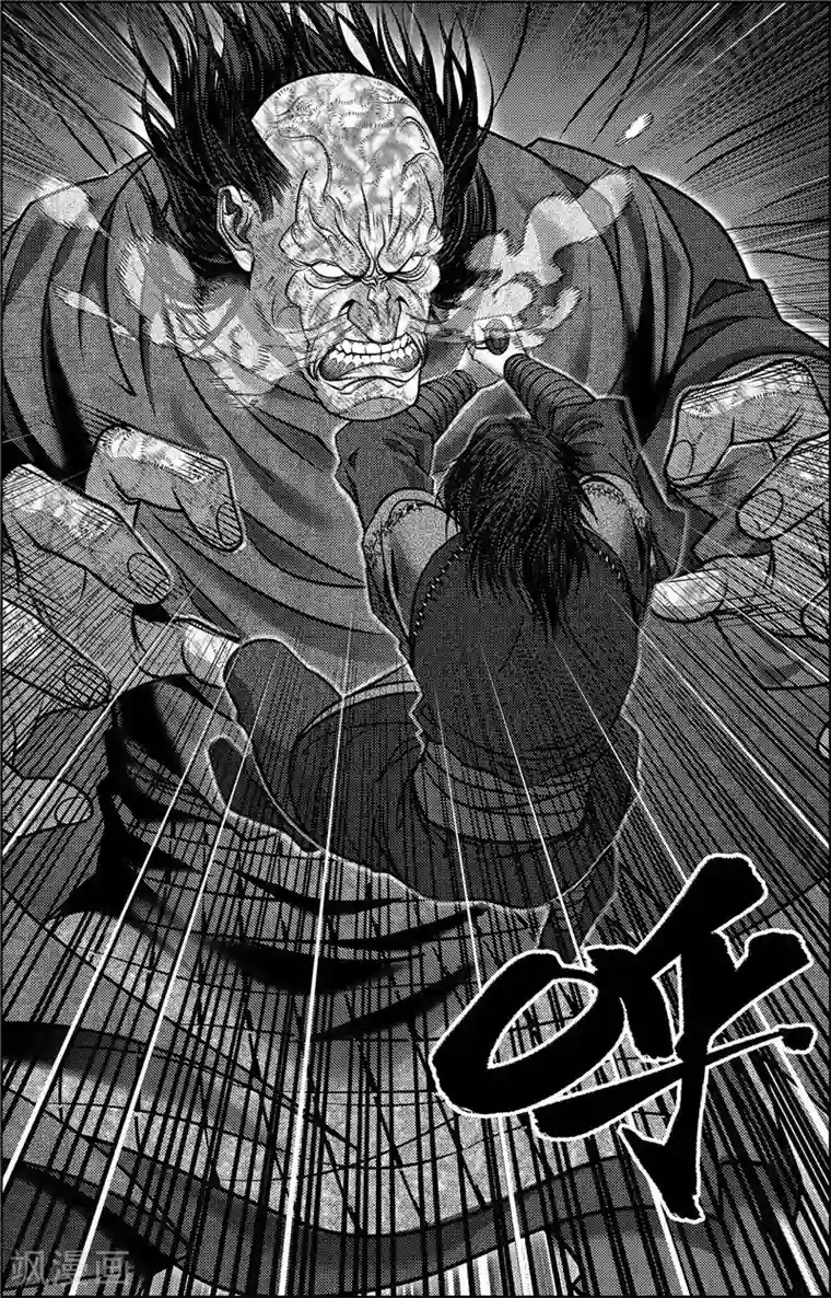 刺客信条：英灵殿第4话 约克之战