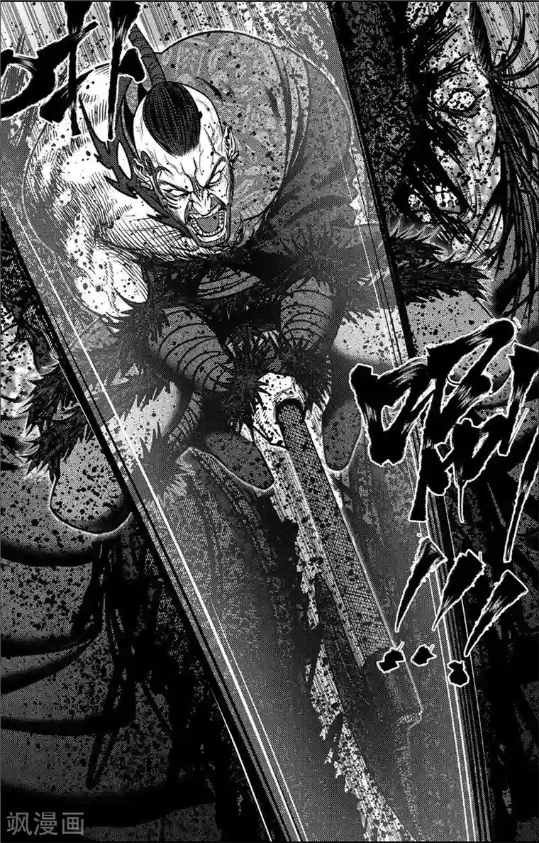 刺客信条：英灵殿第4话 约克之战