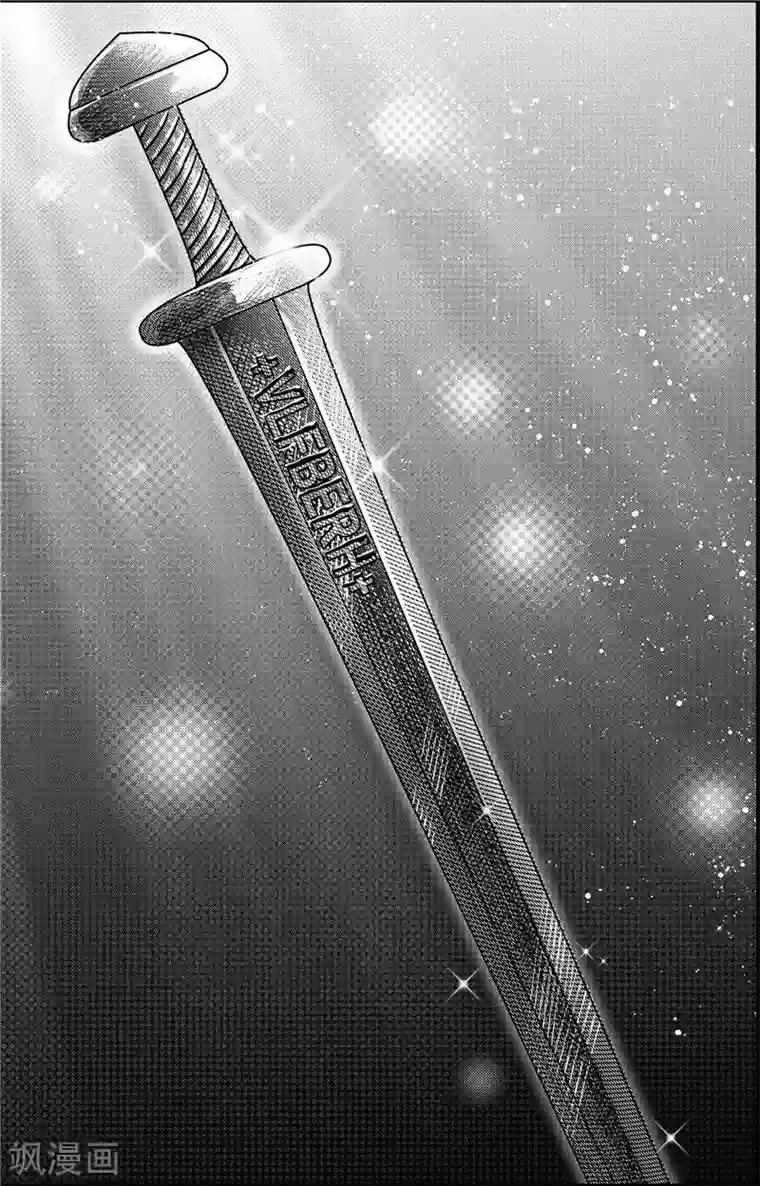 刺客信条：英灵殿第4话 约克之战