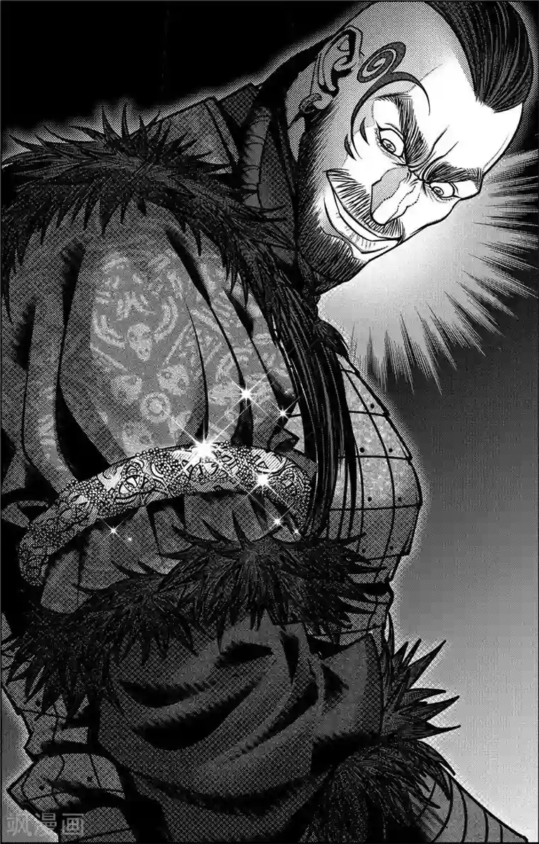 刺客信条：英灵殿第4话 约克之战