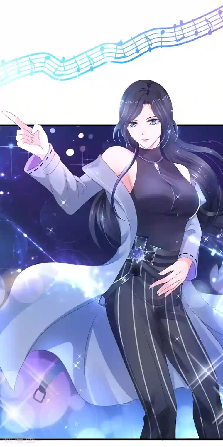 无敌学霸系统第103话 呵呵，想动我的女人？