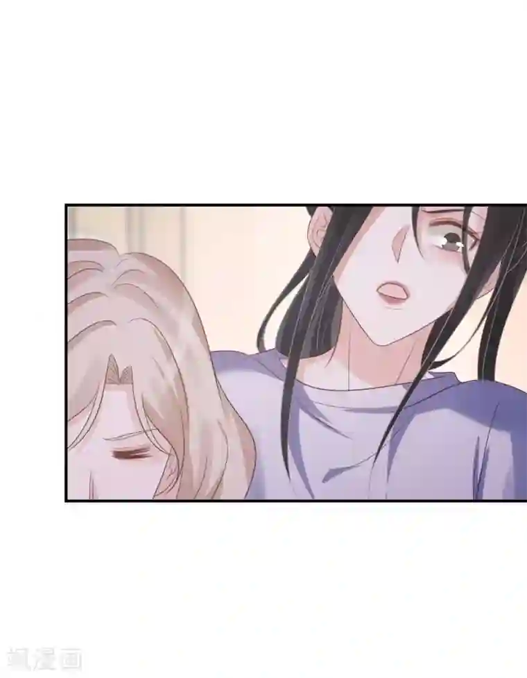 双面沦陷第62话 预判了她的预判