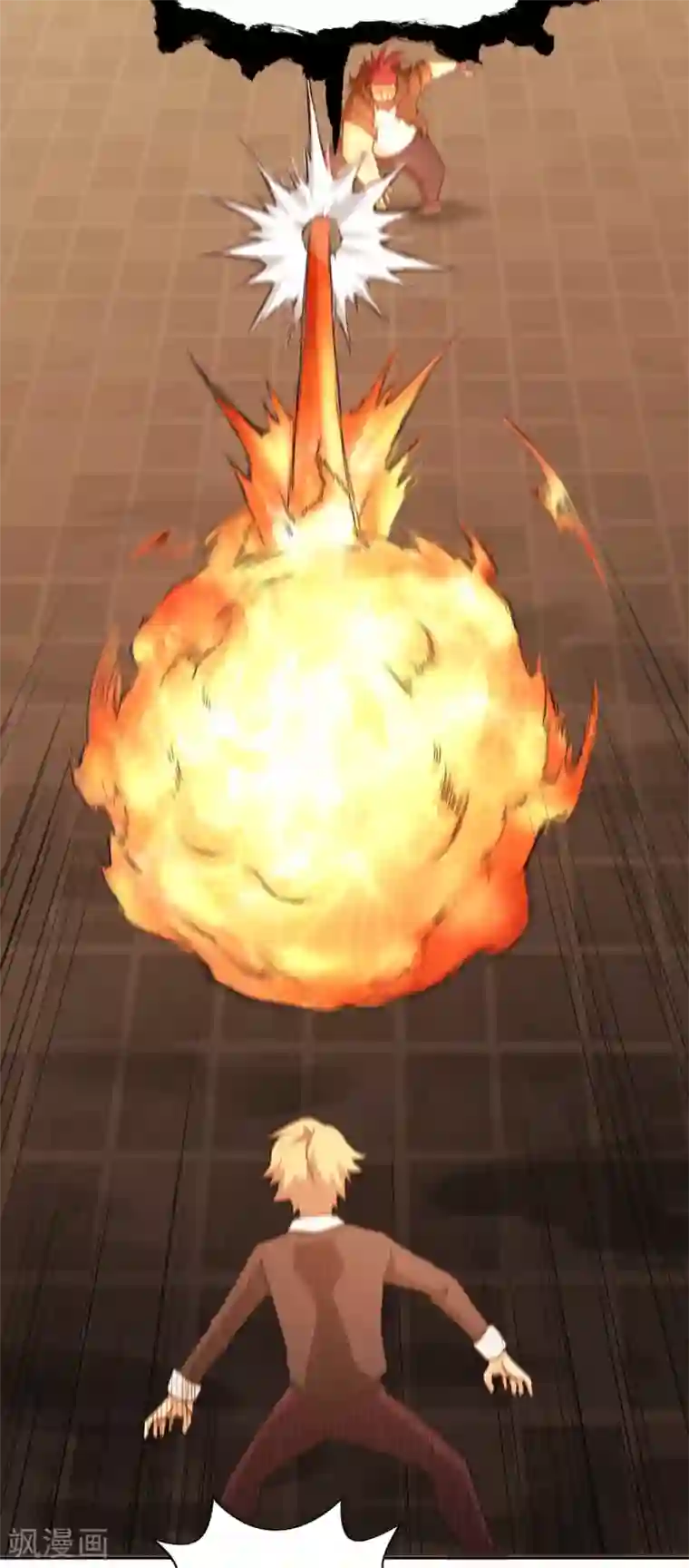 我又不会异能第26话 要是我也有力量……