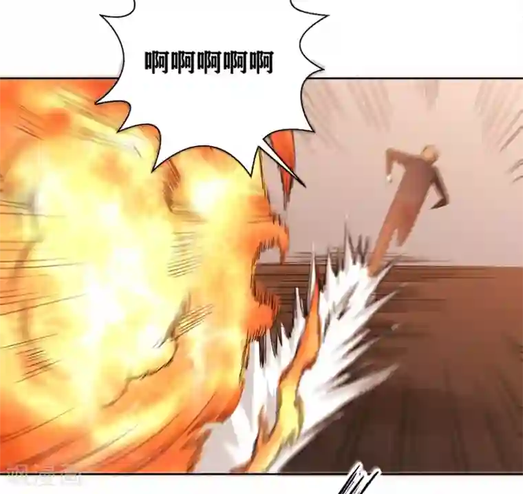 我又不会异能第26话 要是我也有力量……