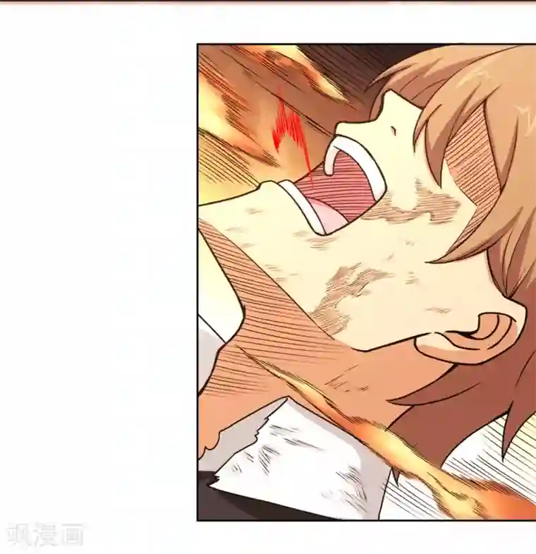 我又不会异能第26话 要是我也有力量……