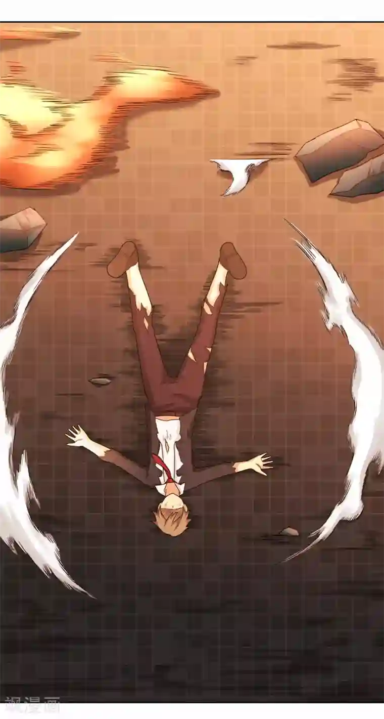 我又不会异能第26话 要是我也有力量……