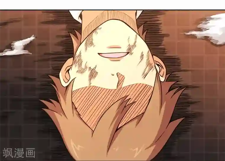 我又不会异能第26话 要是我也有力量……