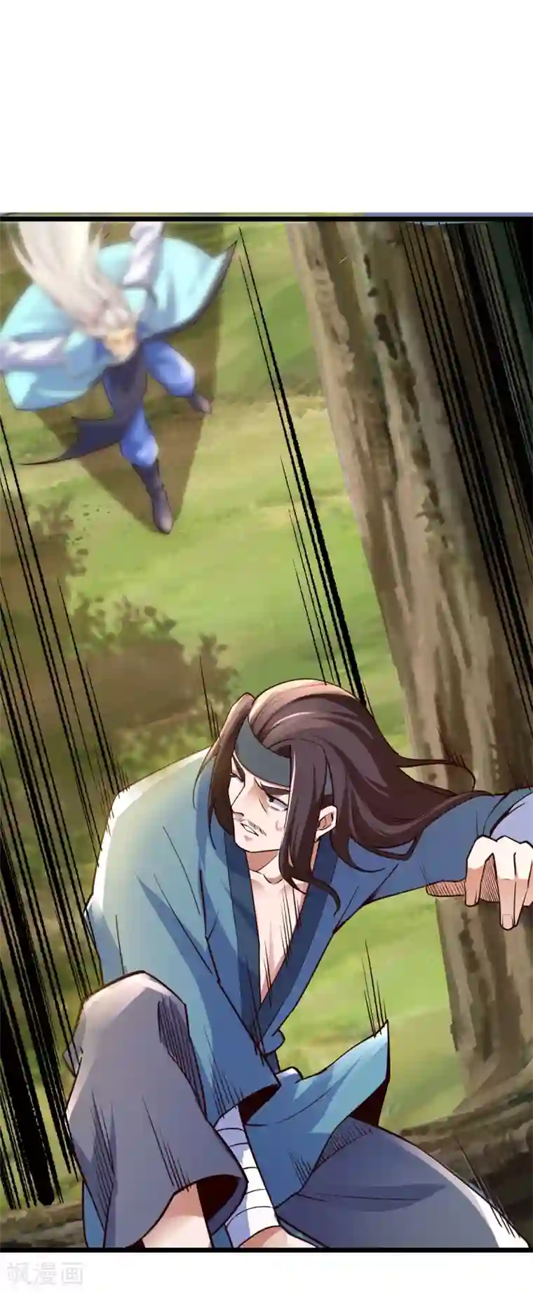 神经武林之盖世无双第53话