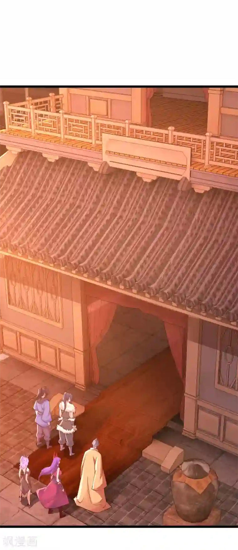 神经武林之盖世无双第54话