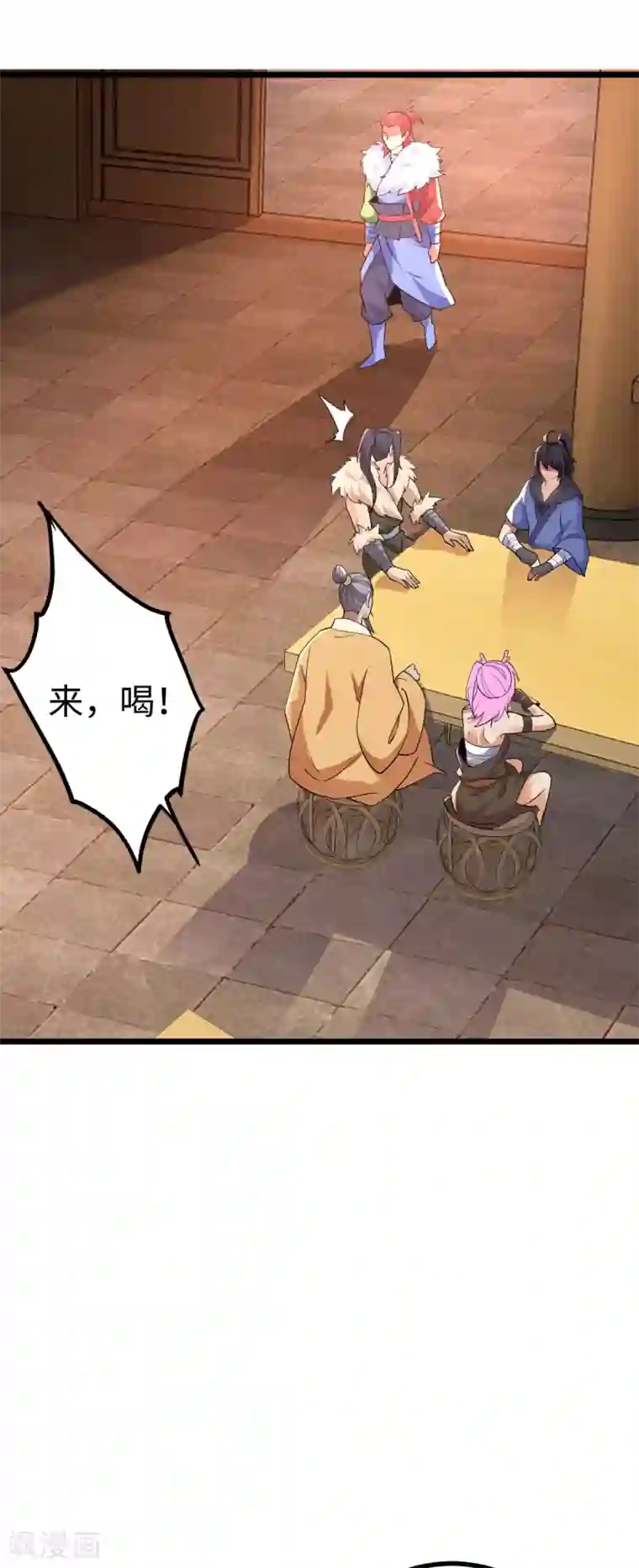 神经武林之盖世无双第54话