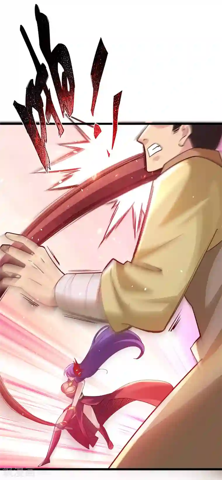 神经武林之盖世无双第54话