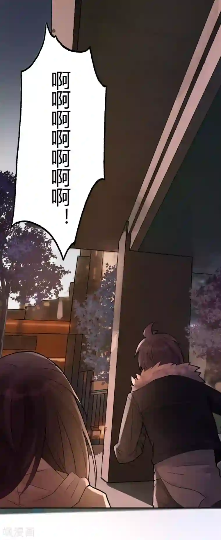 灵异人偶第26话 隐秘的大厦19