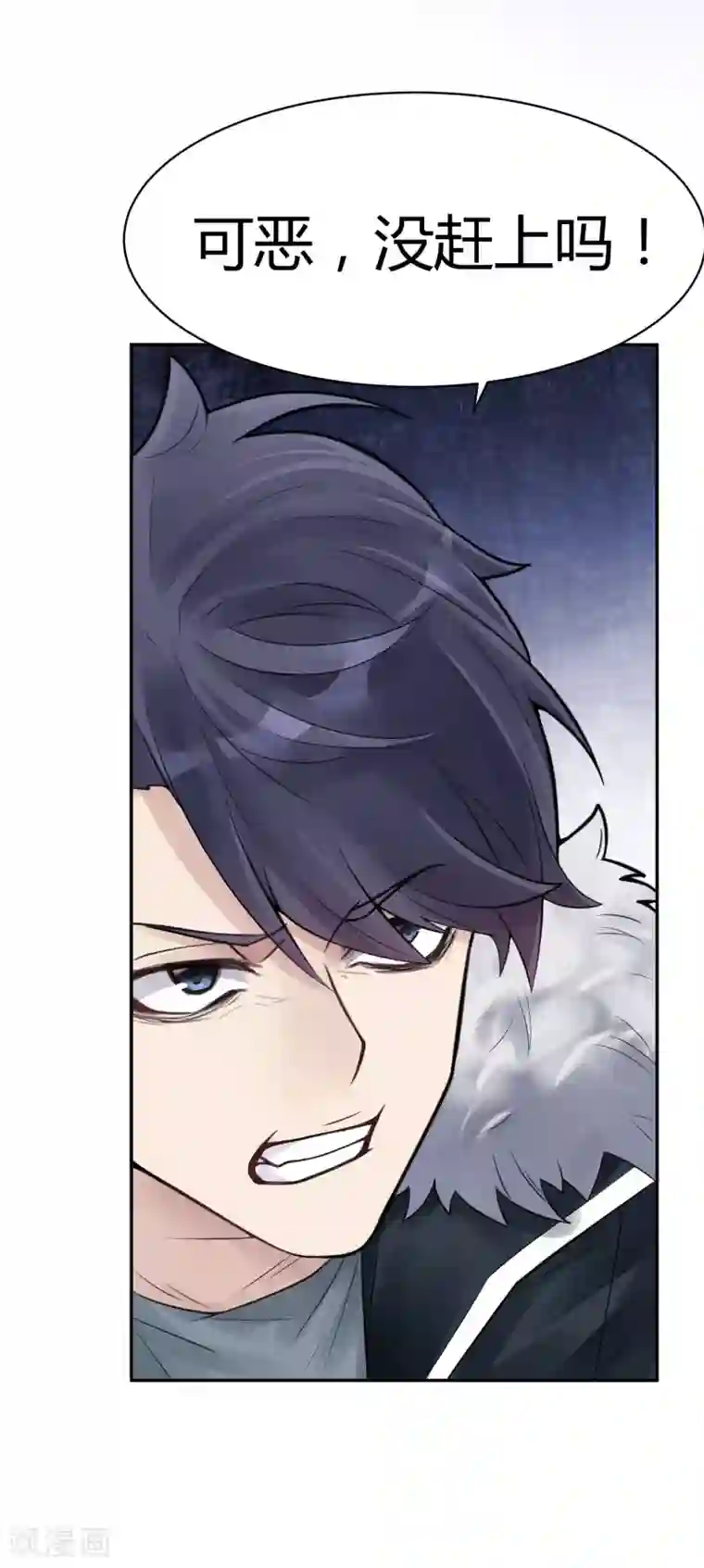 灵异人偶第26话 隐秘的大厦19