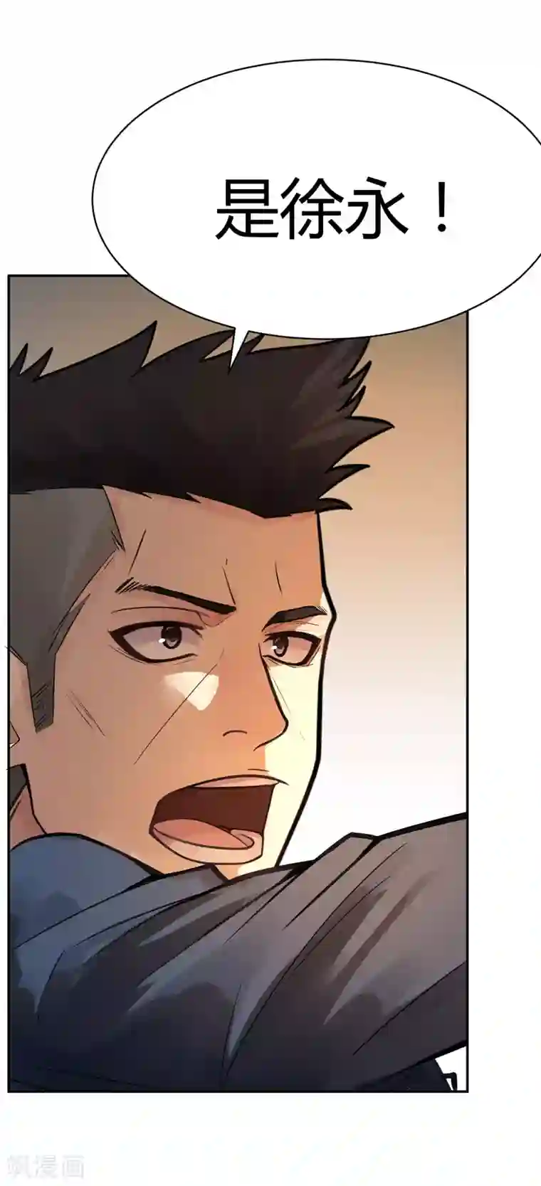 灵异人偶第26话 隐秘的大厦19