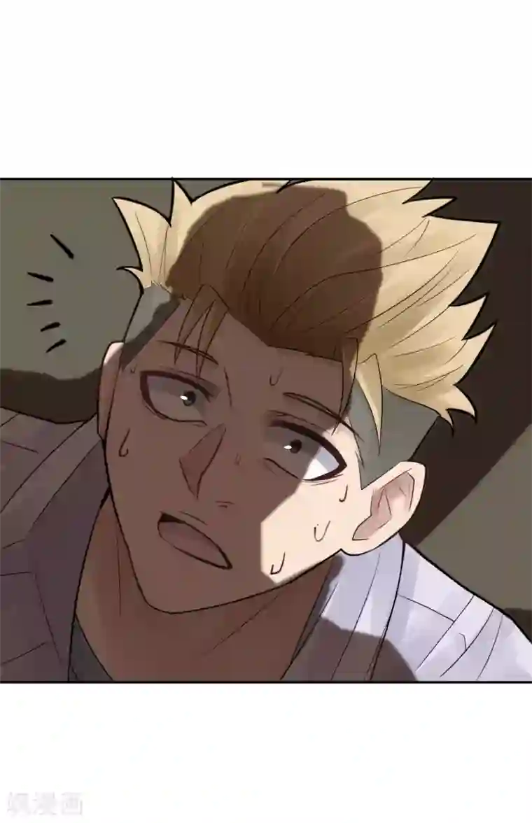 灵异人偶第26话 隐秘的大厦19