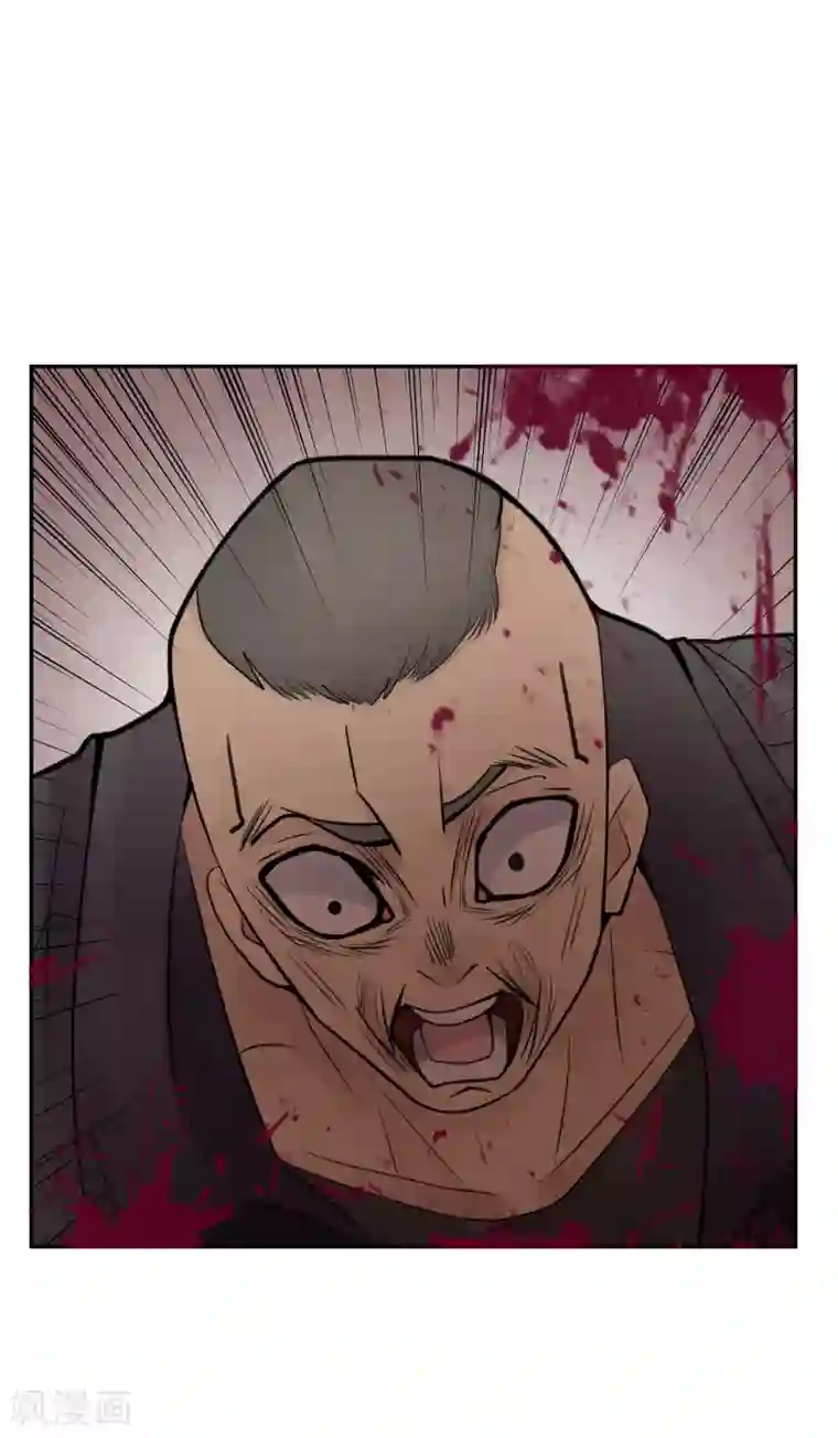 灵异人偶第26话 隐秘的大厦19