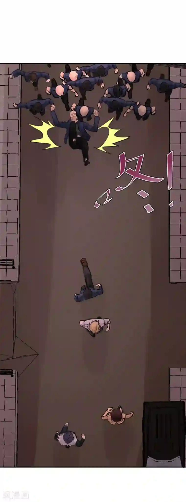 灵异人偶第26话 隐秘的大厦19