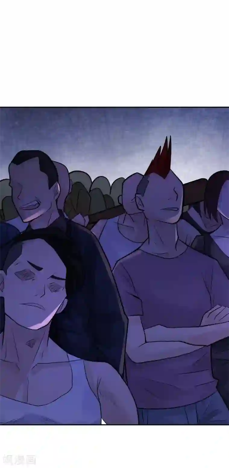 灵异人偶第26话 隐秘的大厦19