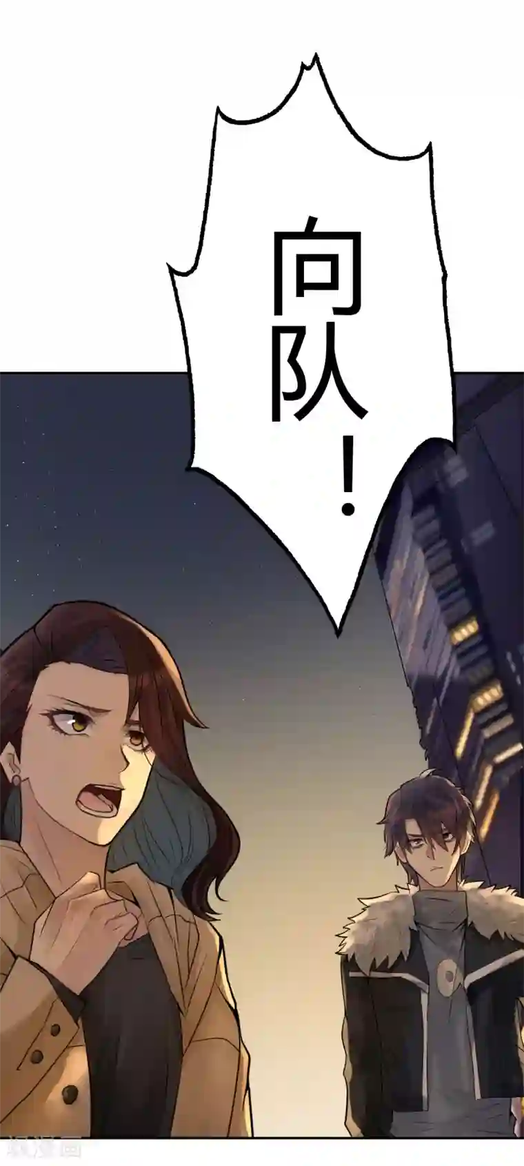 灵异人偶第26话 隐秘的大厦19