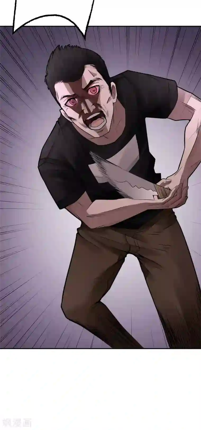 灵异人偶第26话 隐秘的大厦19