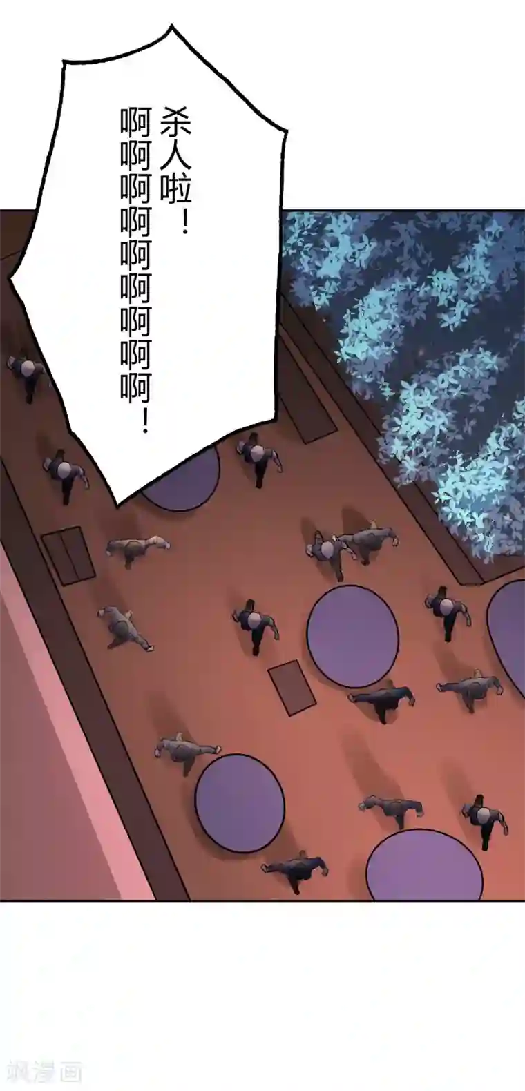 灵异人偶第26话 隐秘的大厦19