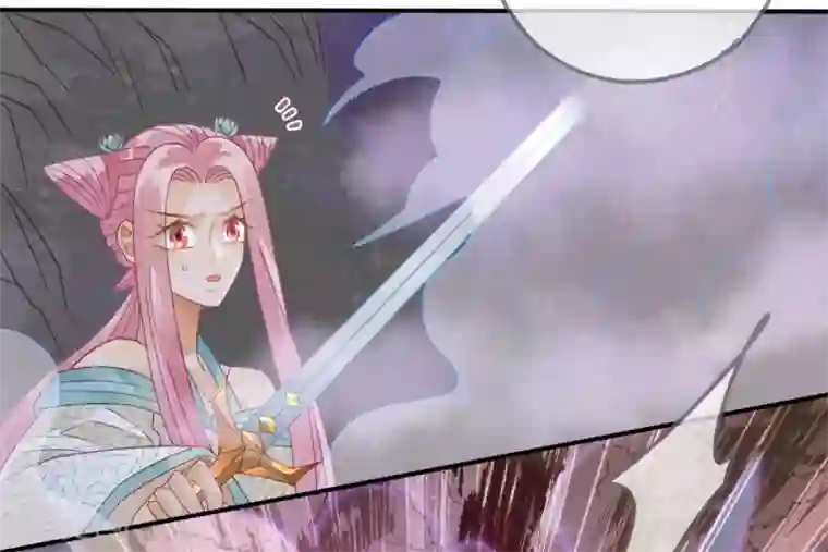 天恸璃泽殇第22话 琉璃泪：突现的幻觉？