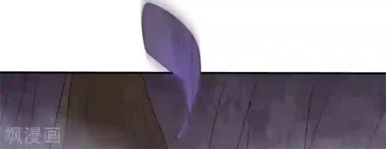 天恸璃泽殇第22话 琉璃泪：突现的幻觉？