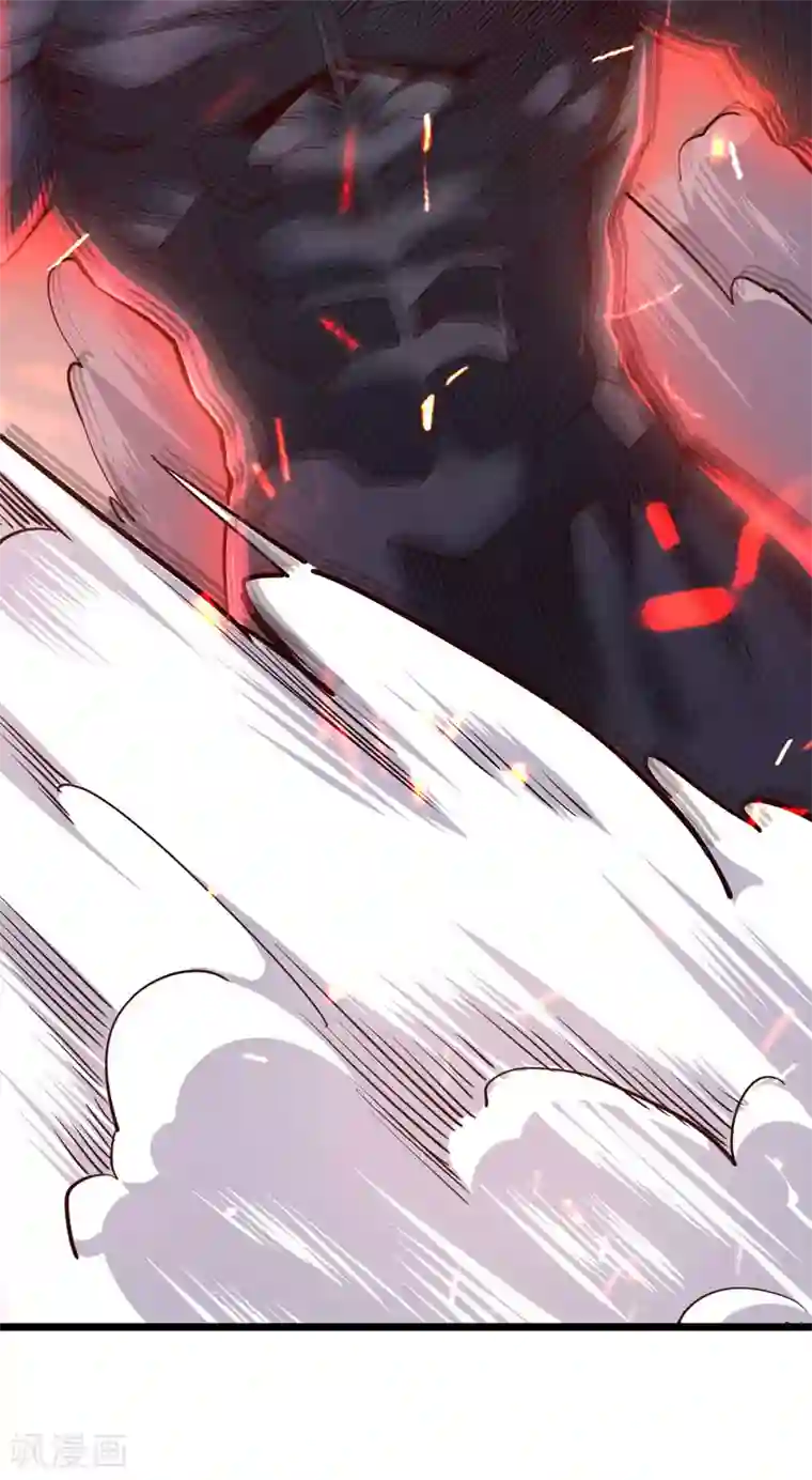 我的末日女子军团第26话 龙炎火箭炮