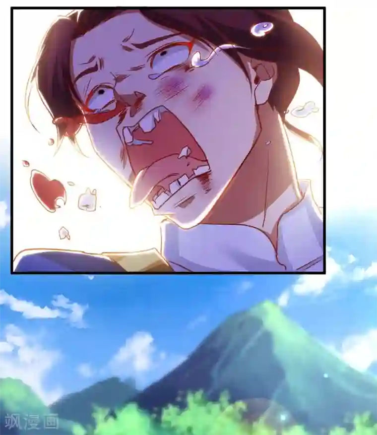 超级吞噬系统第25话 我也想抱抱