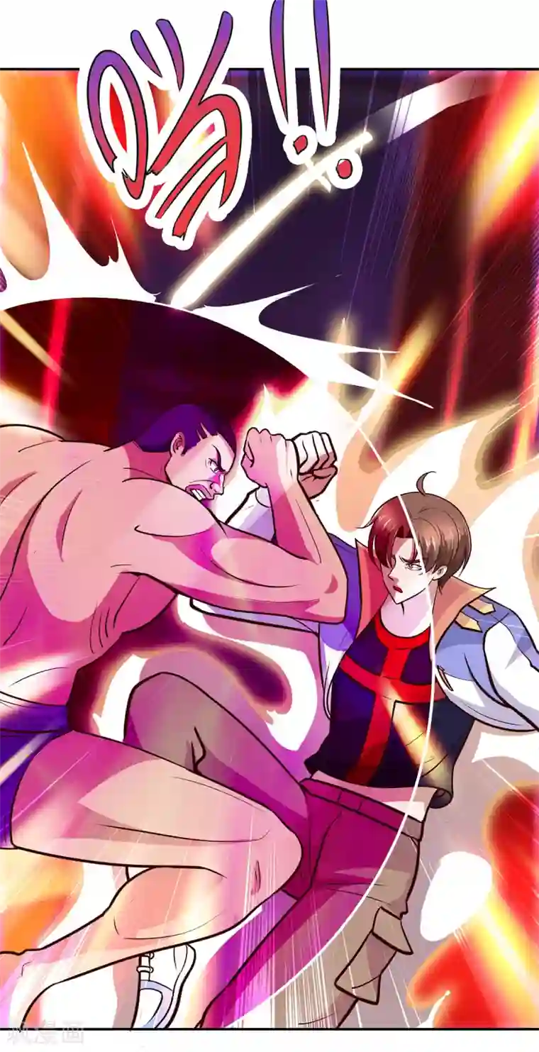 重生地球仙尊第55话 救人