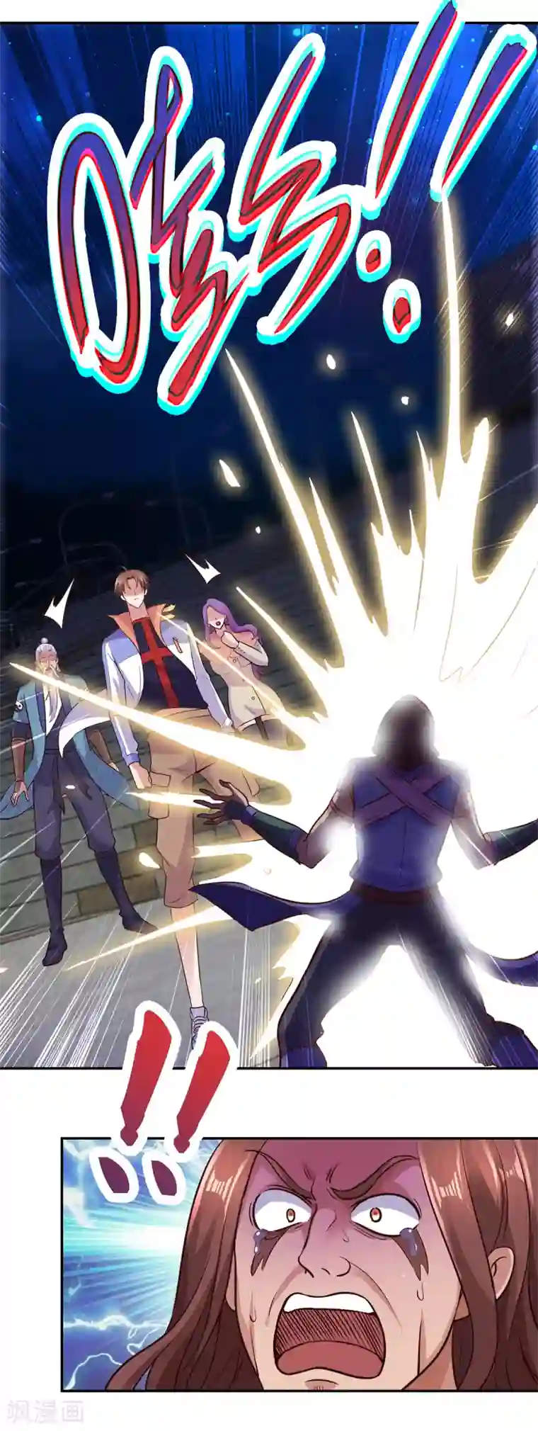 重生地球仙尊第55话 救人