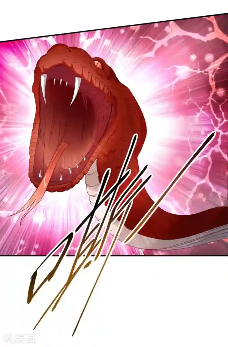 神魂武帝第97话 半路杀出个马家