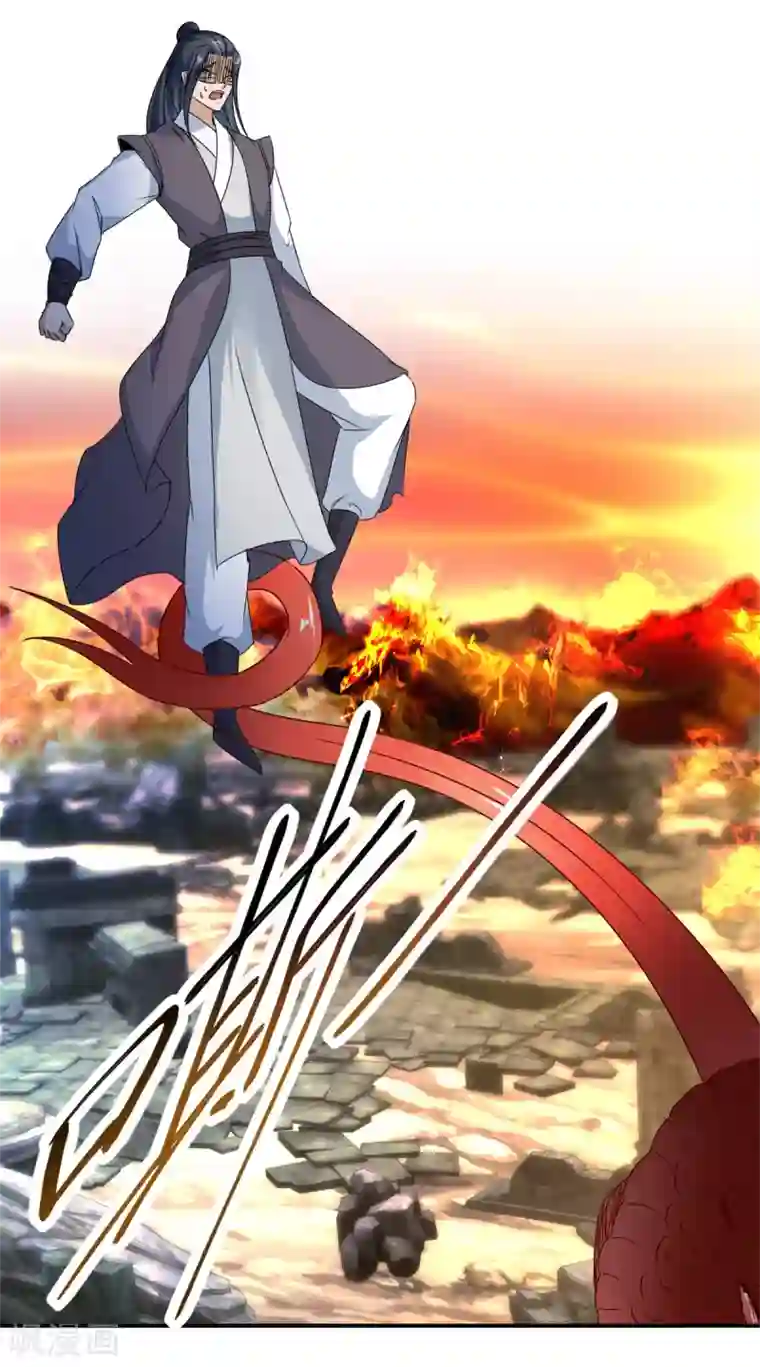 神魂武帝第97话 半路杀出个马家