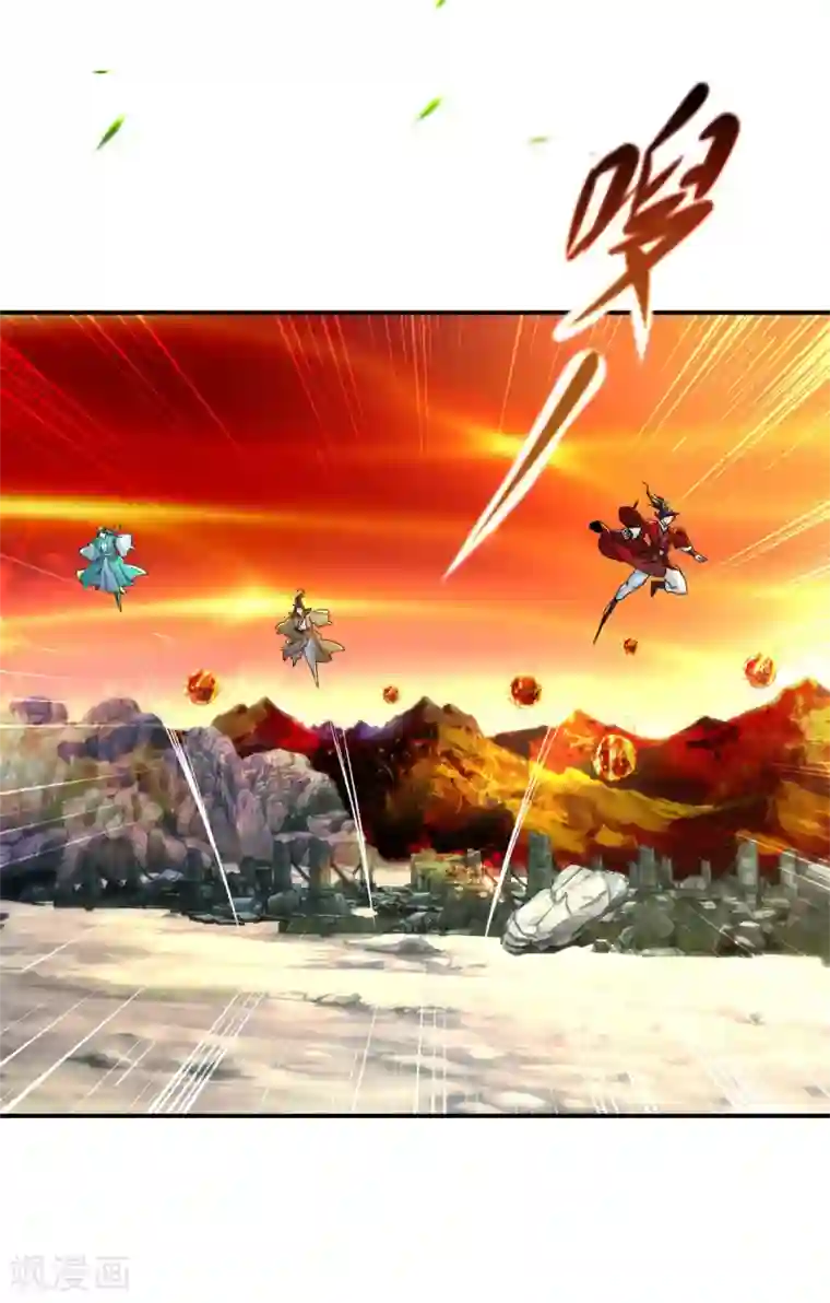 神魂武帝第97话 半路杀出个马家