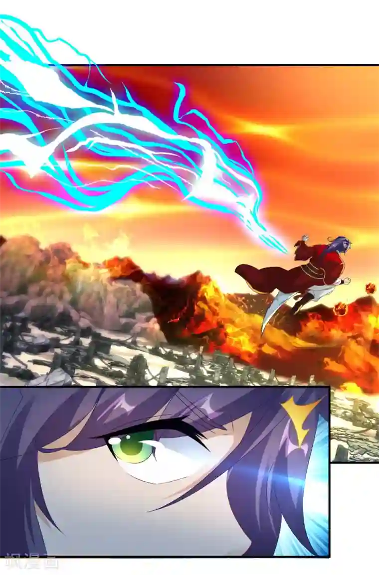 神魂武帝第97话 半路杀出个马家