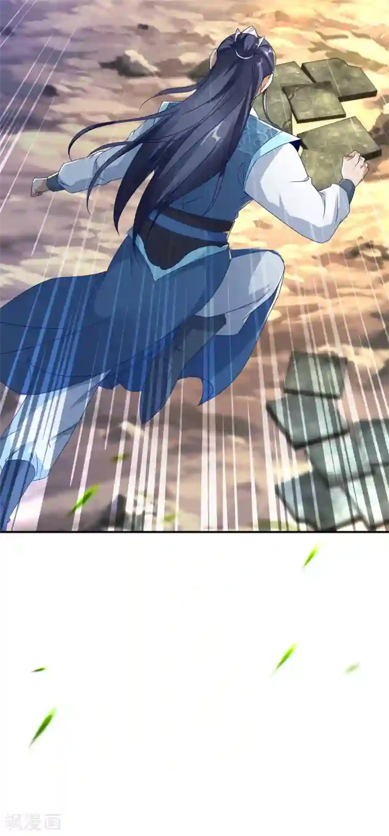 神魂武帝第98话 蓝马联手