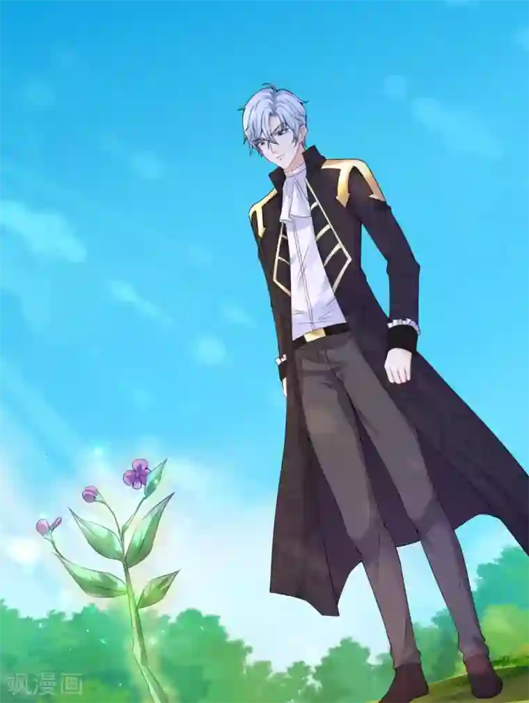 想成为废柴的公爵小姐第105话 解除诅咒的波特南