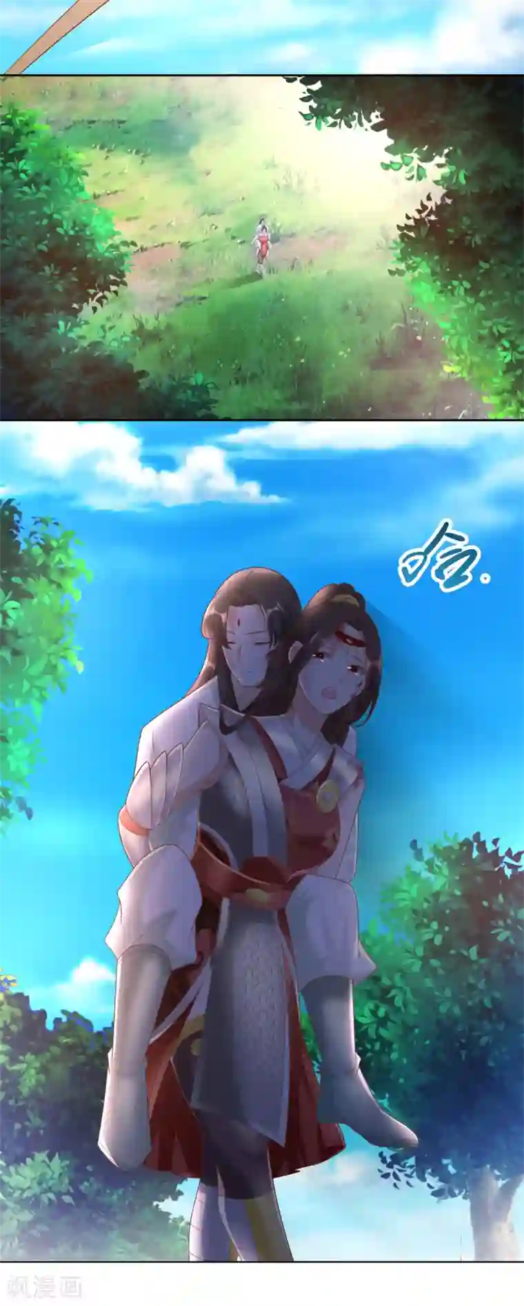 至尊重生第140话 上古之战