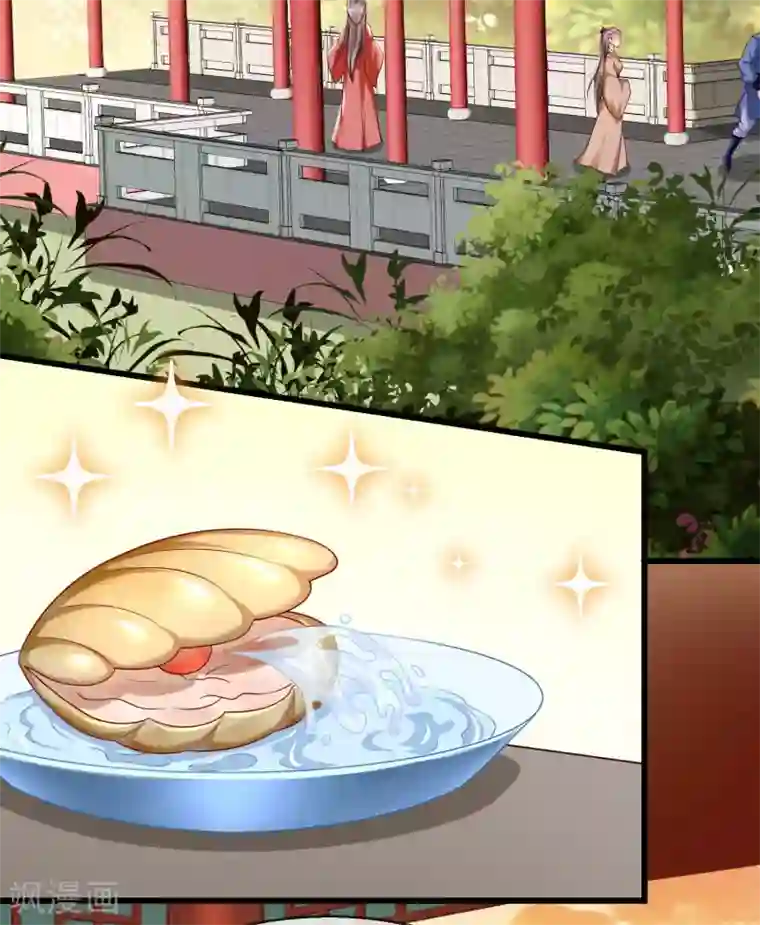 王妃是朵白莲花第41话 君子一言，驷马难追