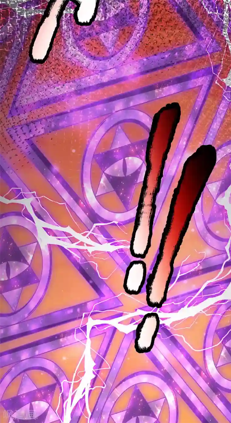 大魔皇的日常烦恼第42话 解放神族肉身