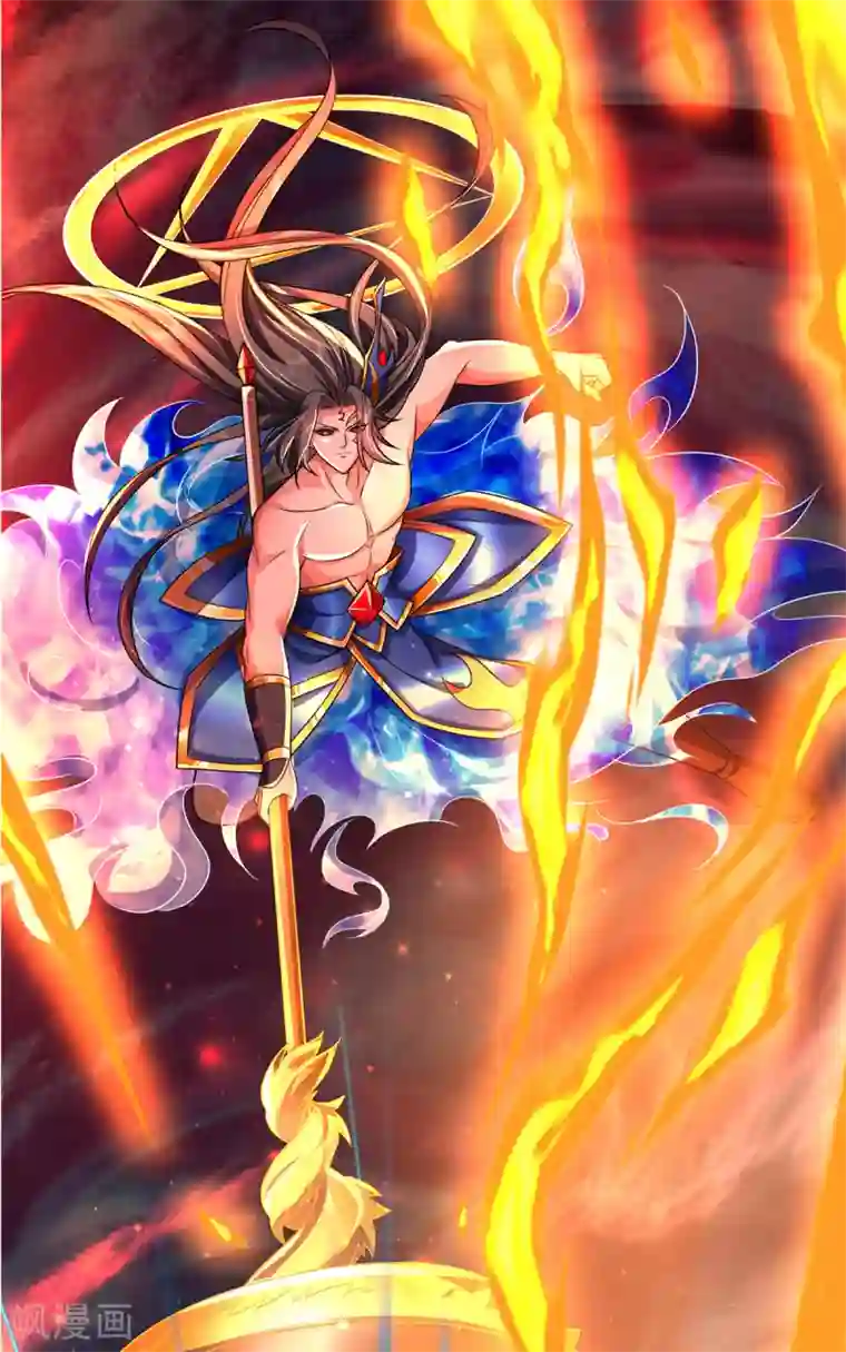 大魔皇的日常烦恼第42话 解放神族肉身