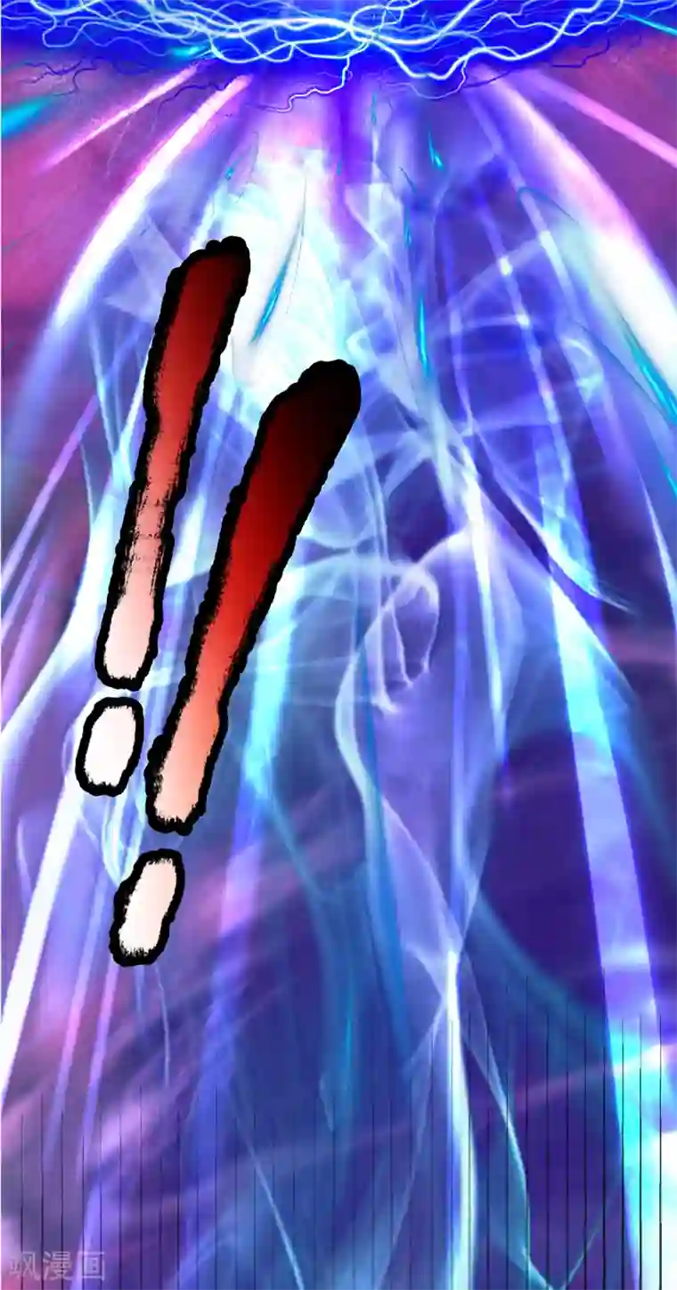 大魔皇的日常烦恼第42话 解放神族肉身