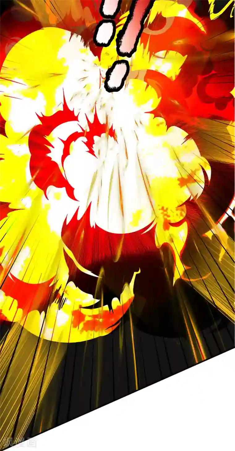 大魔皇的日常烦恼第42话 解放神族肉身