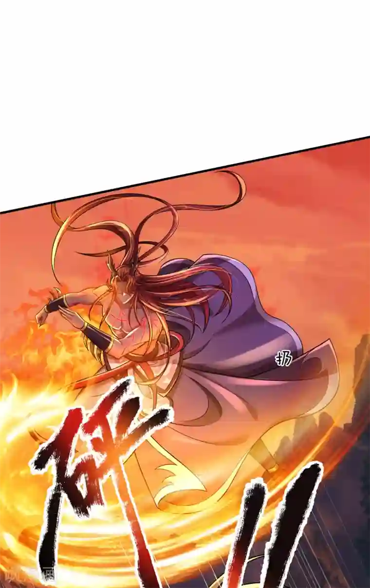 大魔皇的日常烦恼第42话 解放神族肉身