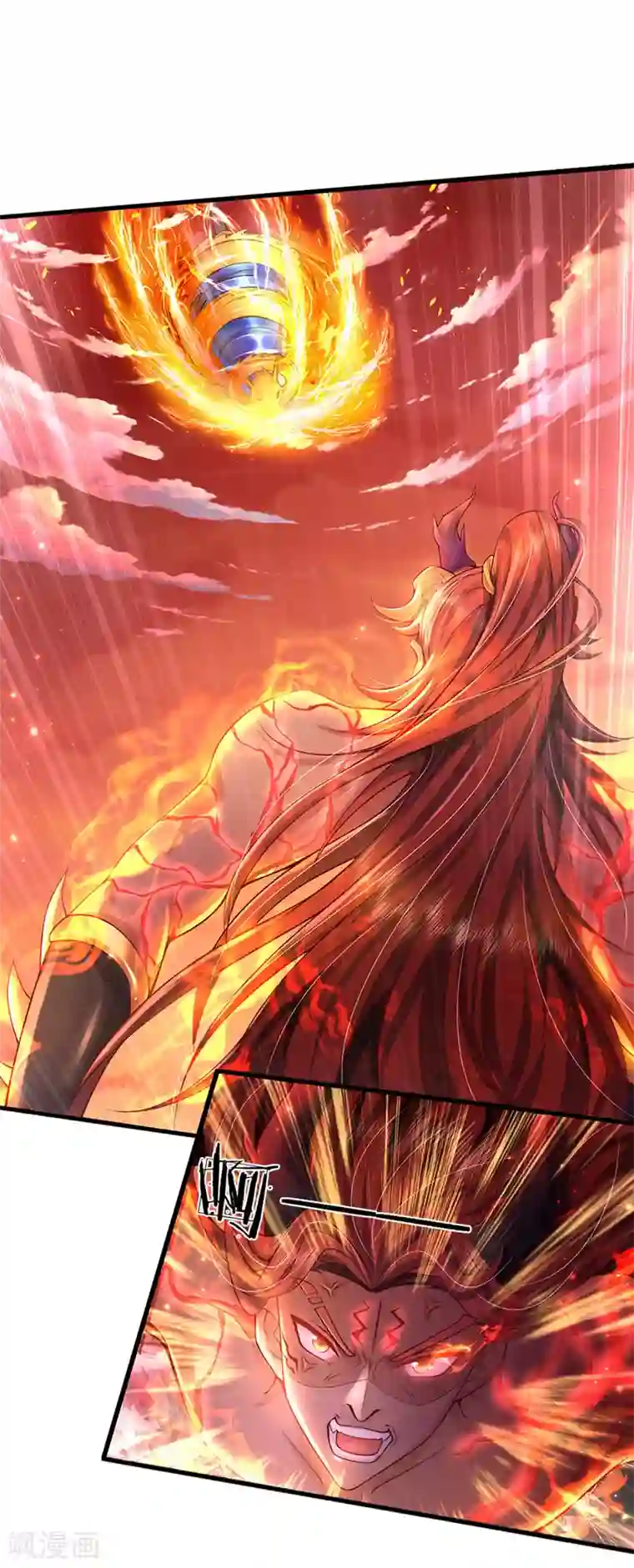 大魔皇的日常烦恼第43话 魔皇经八万层