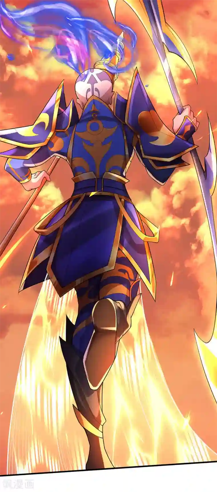 大魔皇的日常烦恼第43话 魔皇经八万层